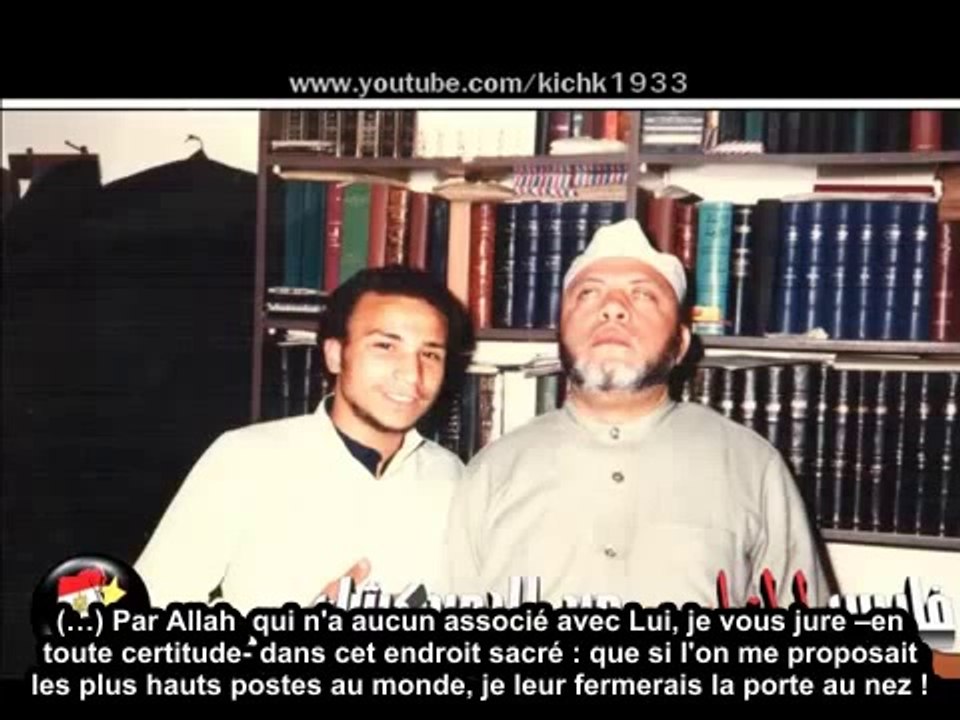 Cheikh KICHK est mort comme il a voulu!!