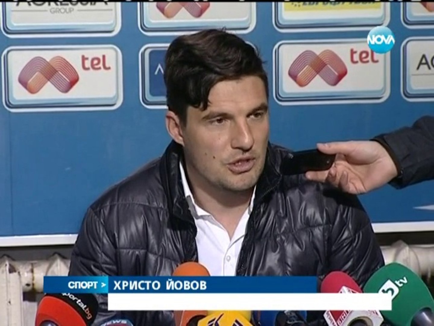 Спортни новини - 03.03.2014