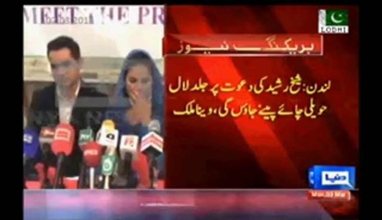 Veena Malik announced to enter in Politics.