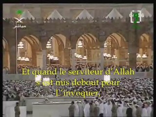 salih talib - sourate 72  Al-djinn