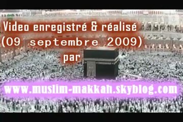 Shuraim - pleure en recitant - emouvant 2009 la mecque