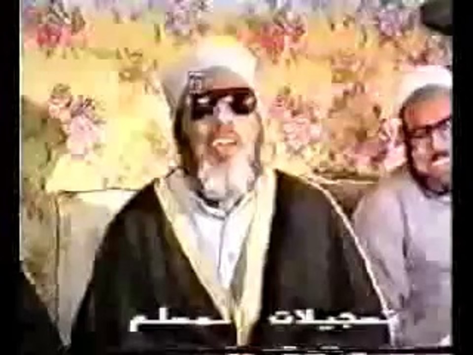 kishk ayna annàjet 5