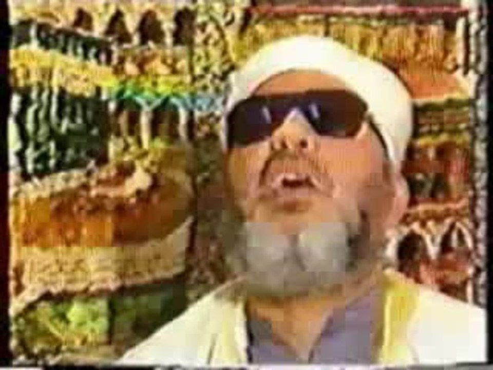 kishk namadhaj 2