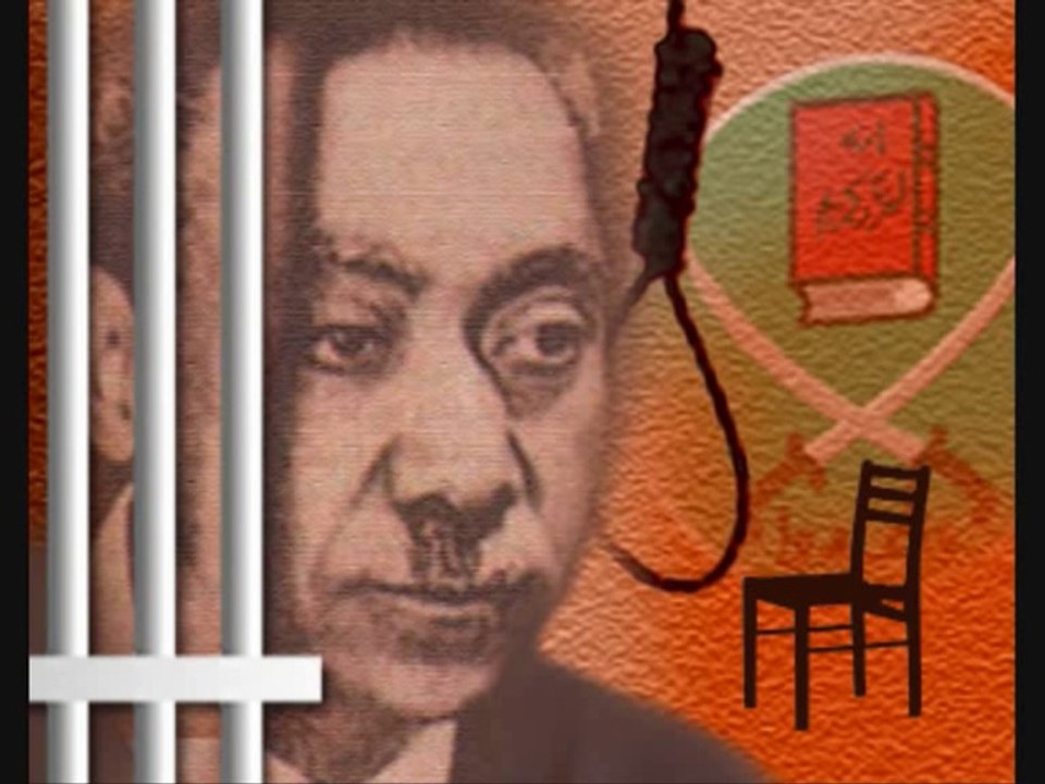 الشيخ كشك يروي قصة إعدام الشهيد سيد قطب -مؤثر جدا1