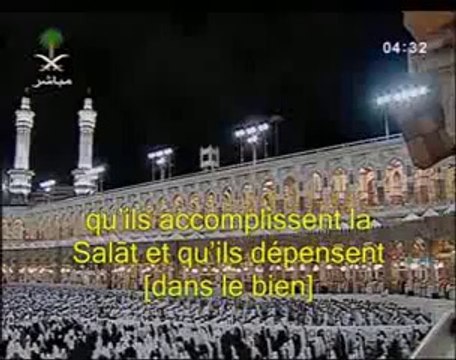 Shuraim - Priere a la mecque sourate Ibrahim