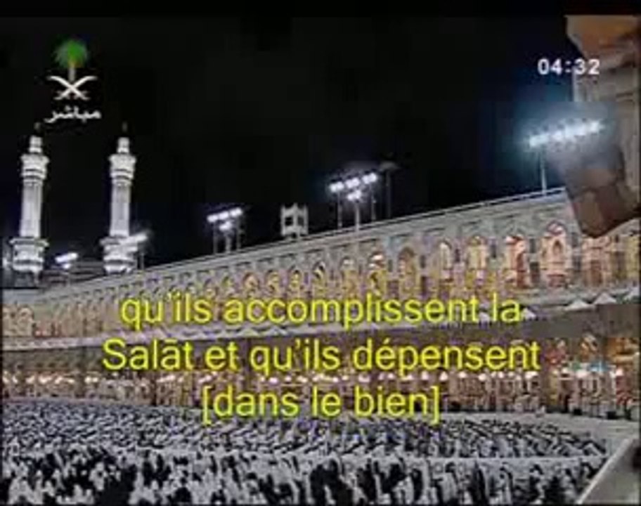 Shuraim - Priere a la mecque sourate Ibrahim