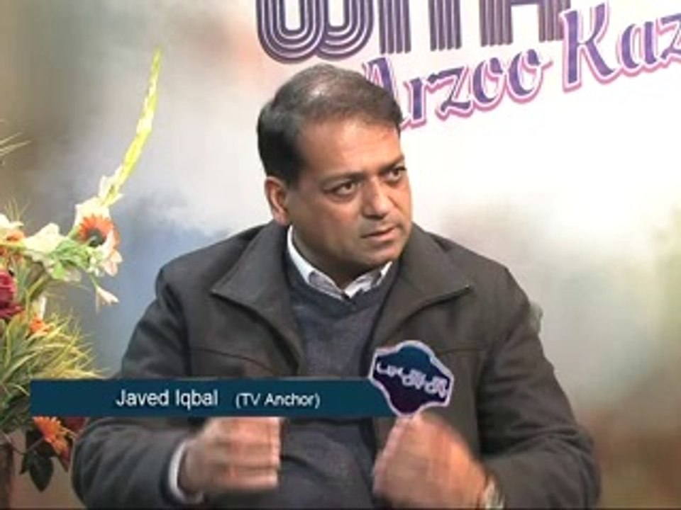 Batoon Batoon Mein ... With Arzoo Kazmi.... PT(3).... Guest: Javed Iqbal