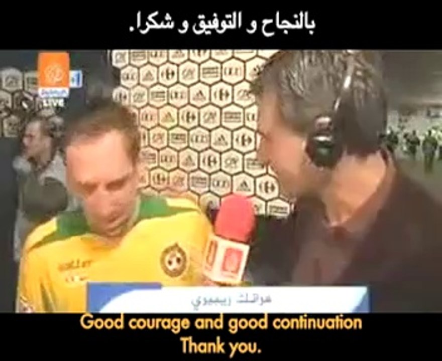 Franck RIBERY musulman