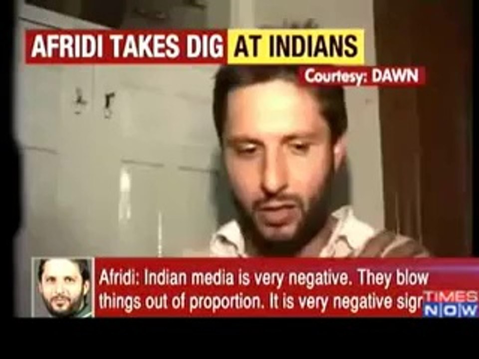Shahid Afridi شاہد آفریدی نے لائیو انٹرویو میں انڈ
