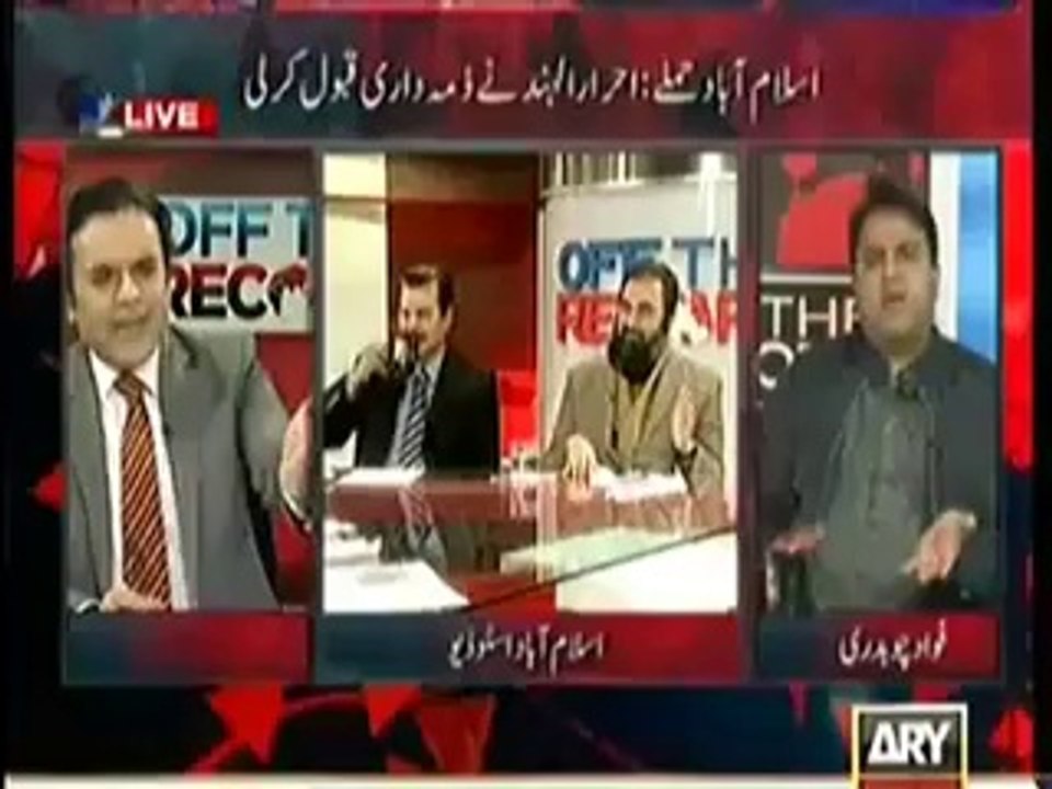 Off the Record 3rd March 2014