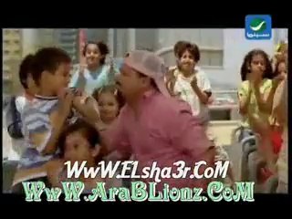 مين حبيب بابا - محمد هنيدي