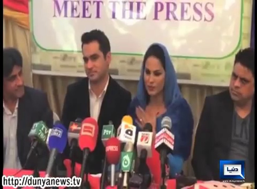Veena Malik decided to join politics