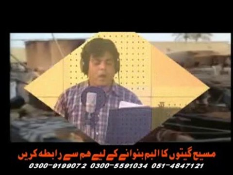 Jadon Jind Wichon (Pastor Francis Feroz)