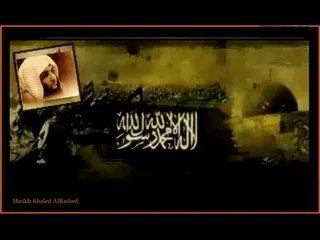 Download Video: دعاء مؤثر جداً للشيخ خالد الراشد