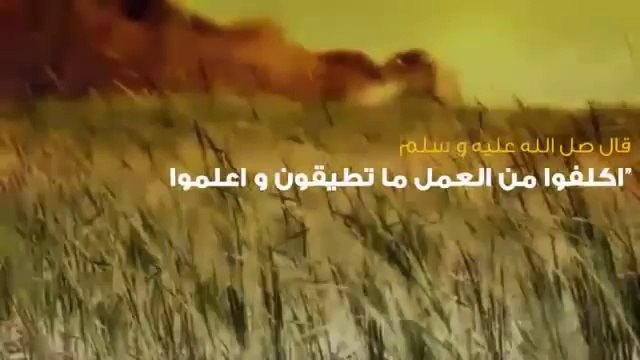 احفظ صلاتك يحفظك الله (موعظة لكل تارك للصلاة) - الشيخ خالد الراشد