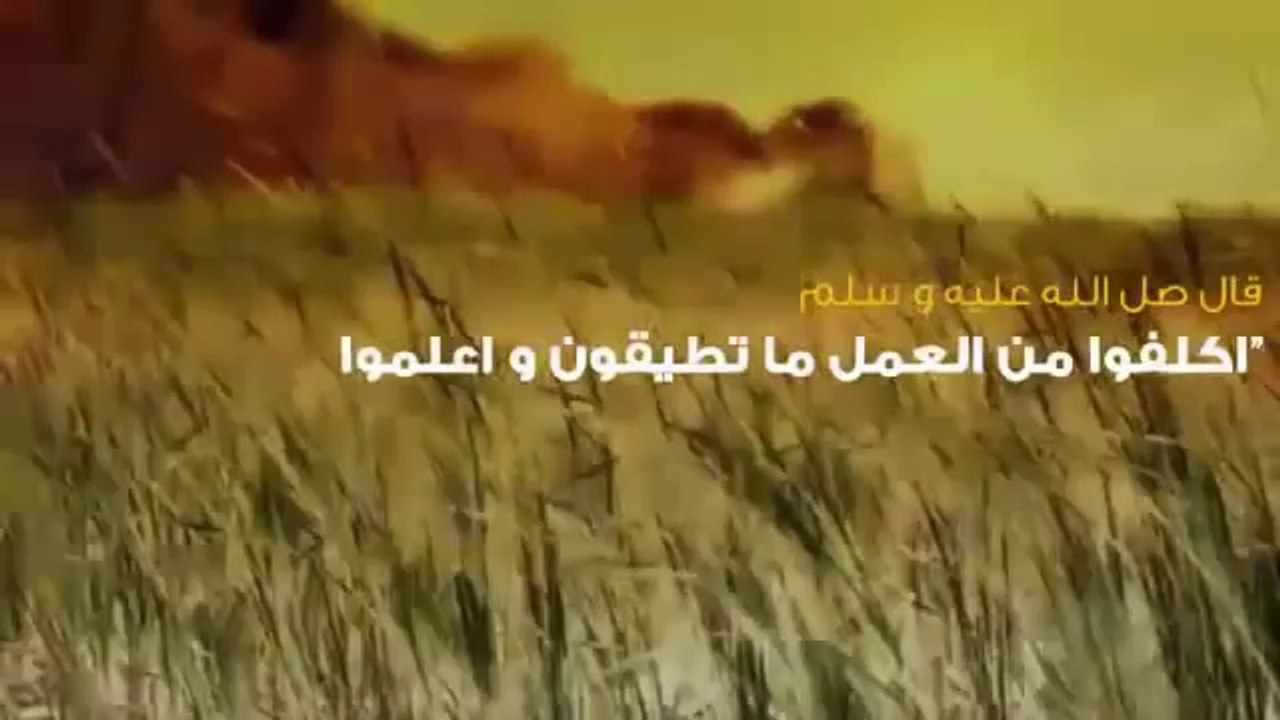 احفظ صلاتك يحفظك الله (موعظة لكل تارك للصلاة) - الشيخ خالد الراشد