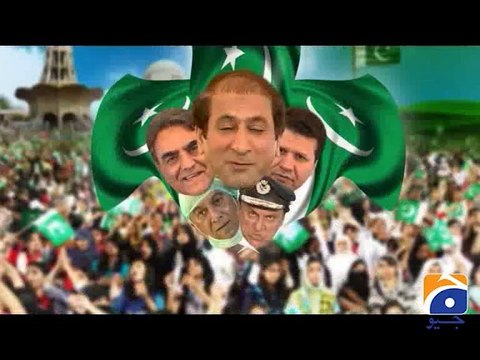 Hum Sab Umeed Say Hain-03 Mar 2014 (B-Ads Hum Hain Pakistani)