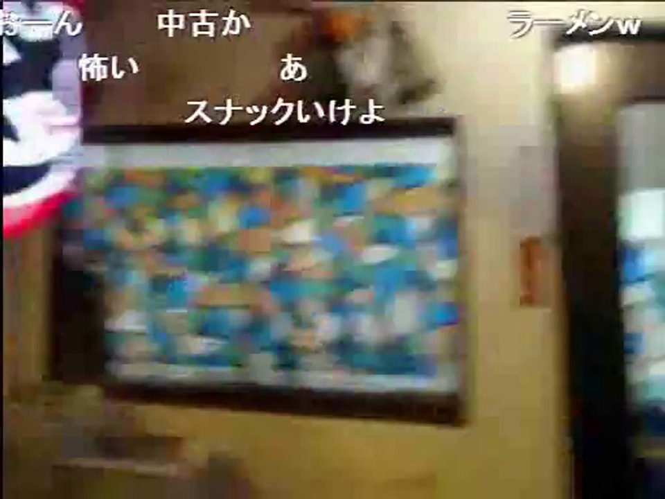【ミラー放送】　暗黒放送Q　わたかのじまに上陸放送 PART4