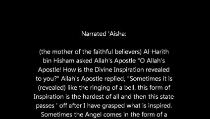 Hadith 2, Book of Revelation, Sahih Bukhari, Prophet Muhammad PBUH