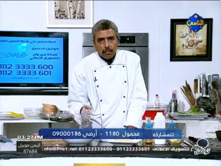 Al Nas - 20-05-2013 15h15 15m (4111)