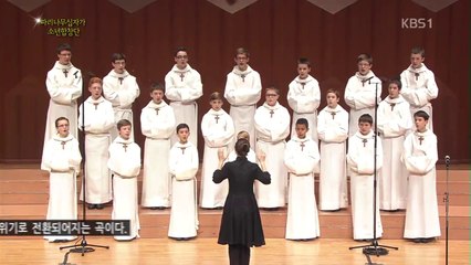 PCCB - Signore delle cime -  COREE  2013