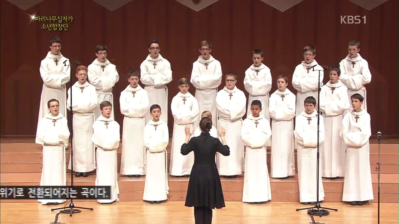 PCCB - Signore delle cime -  COREE  2013