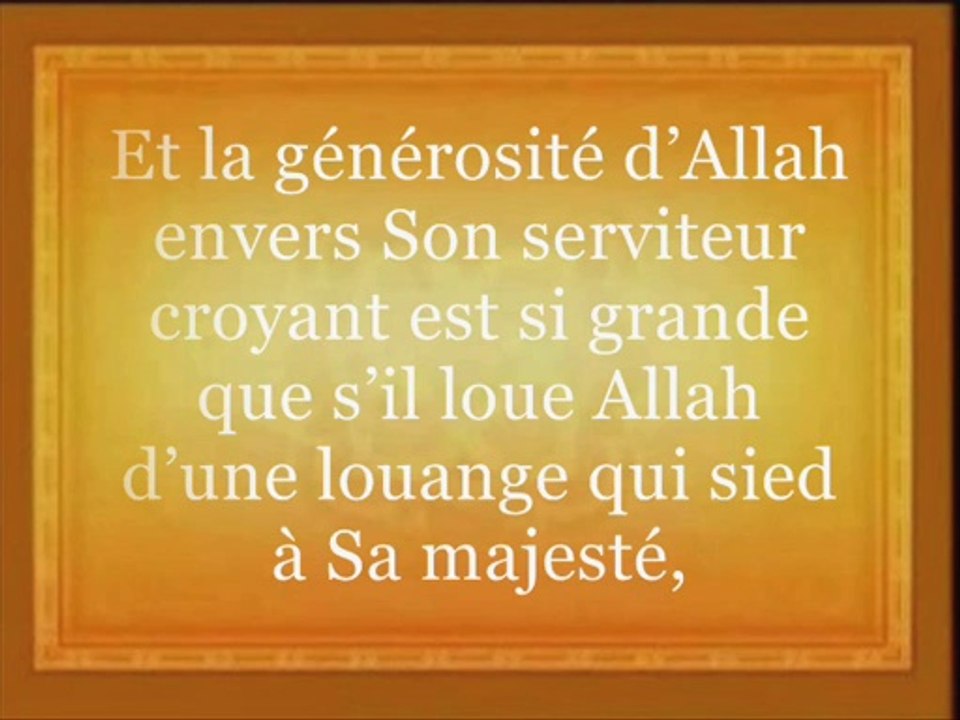Explication de sourate al fatiha que lon recite tous les jours