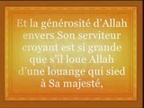 Explication de sourate al fatiha que lon recite tous les jours