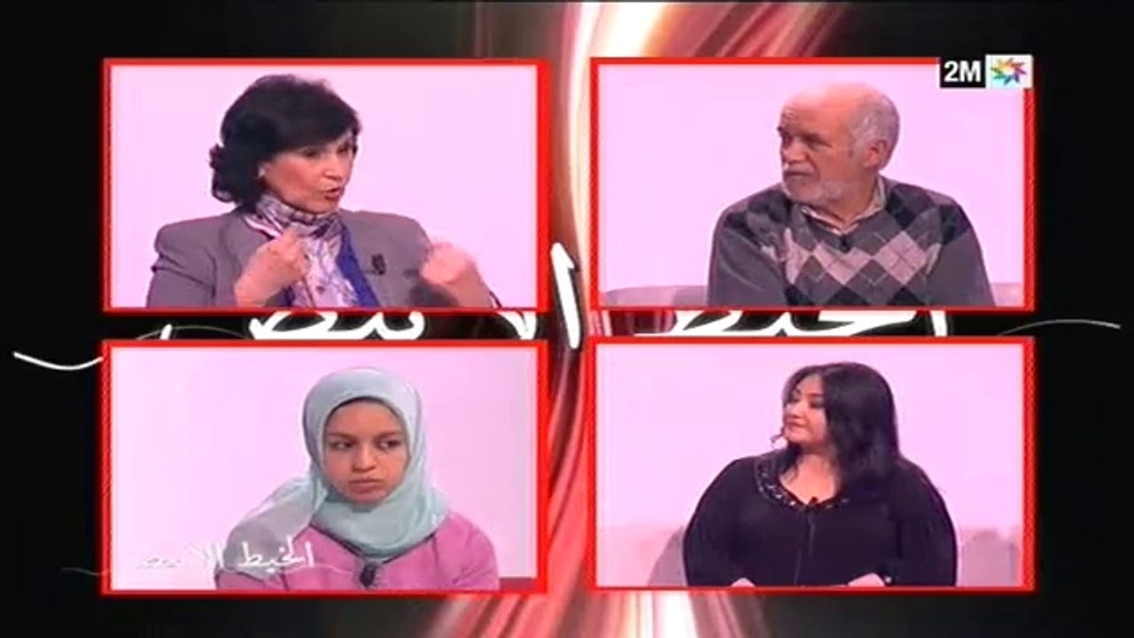 الخيط الأبيض : الإثنين 3 مارس