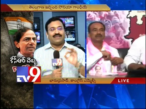 KCR says no to Cong-TRS merger