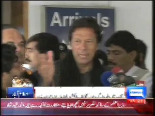 Imran Khan after Suicide attack on Islamabad court