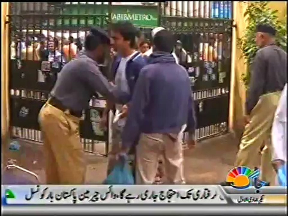 Security system in Pakistan courts premises