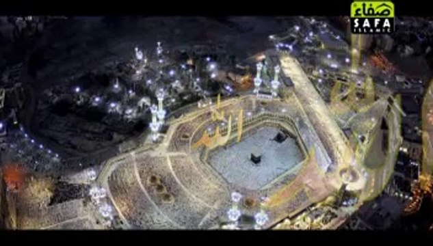 Rab Ki ounchi shaan By samiullah hussaini