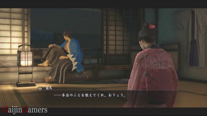 龍が如く 維新 (Yakuza Ishin) ゲームプレイ#73