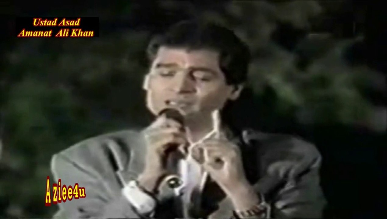 Ghar Waapas Jab Aao Ge Tum Kaun ( The Great Ustad Asad Amanat Ali Khan )