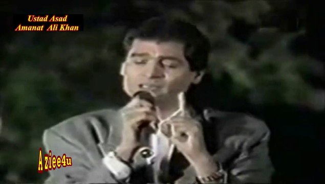 Ghar Waapas Jab Aao Ge Tum Kaun ( The Great Ustad Asad Amanat Ali Khan )