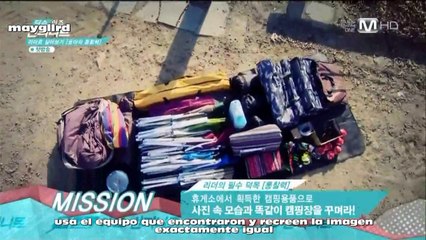 [Sub Esp] This is infinite 1(4/5)