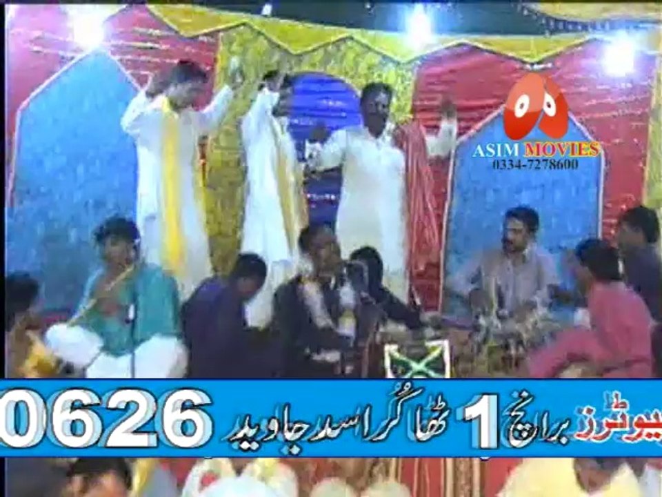 ALLAH SAYEA JALDI JAWAN SPECIAL PROGRAMME
