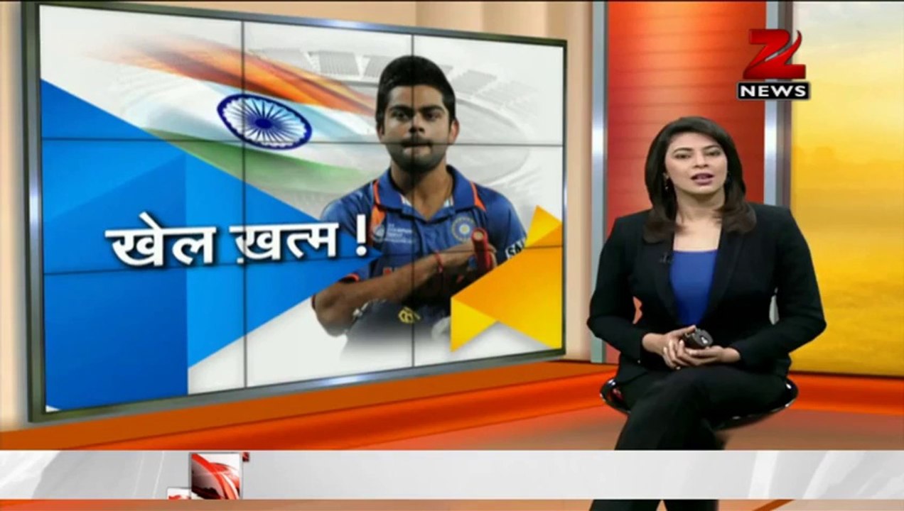 Shahid Afridi inspired to Indian Media