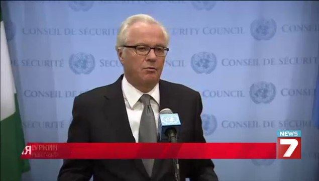 ООН: Русия е окупатор в Крим