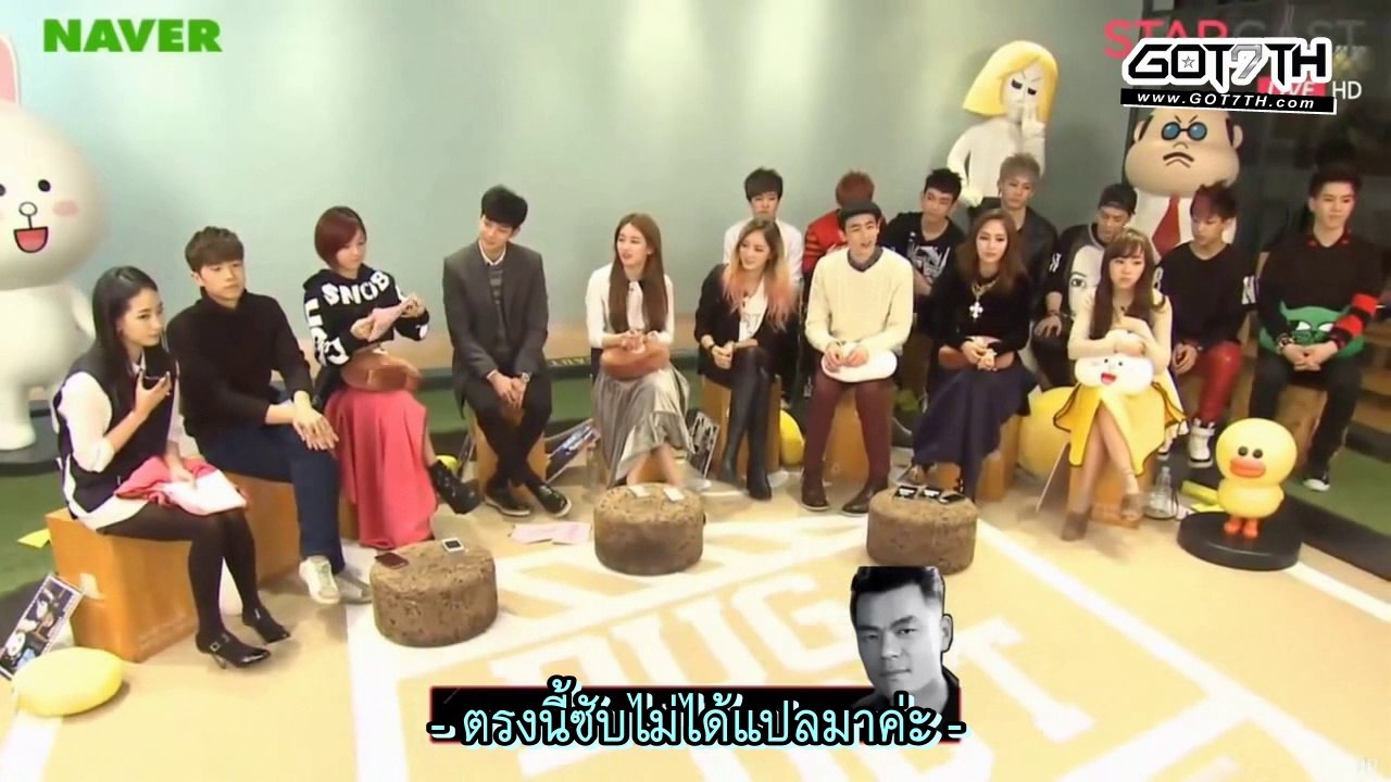 [GOT7TH_THAISUB] 140118 JYP Nation Happy New Year Party LINE Star Chat GOT7 CUT