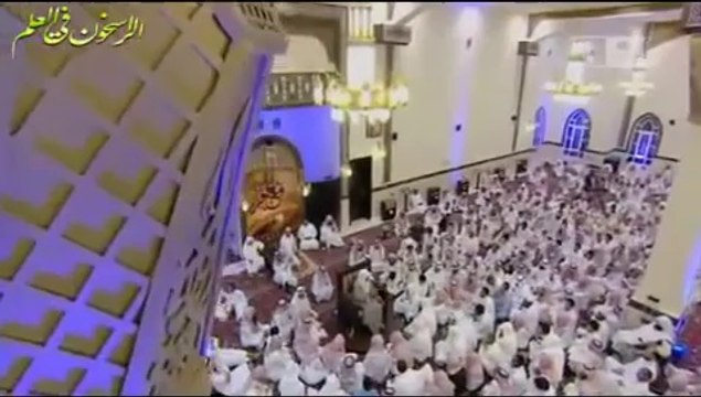 هل المؤمن يخاف من الموت ـ الشيخ صالح المغامسي