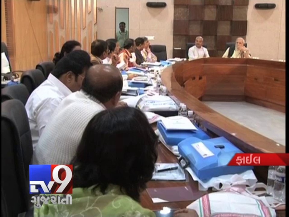 No mandatory to pay full stamp duty on jantri rates, says Gujarat HC - Tv9 Gujarati