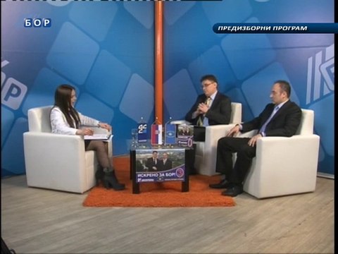 Izbori 2014. - predstavljanje kandidata - DSS - VNS - Iskreno za Bor , 03. mart 2014.