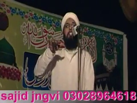 Mufti Ahsan Alim Tariq