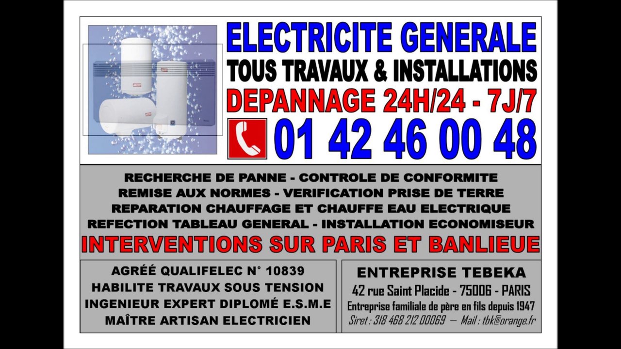 ELECTRICITE SECOURS PARIS 6eme - 0142460048 - PERMANENCE DEPANNAGE 24/24 7/7