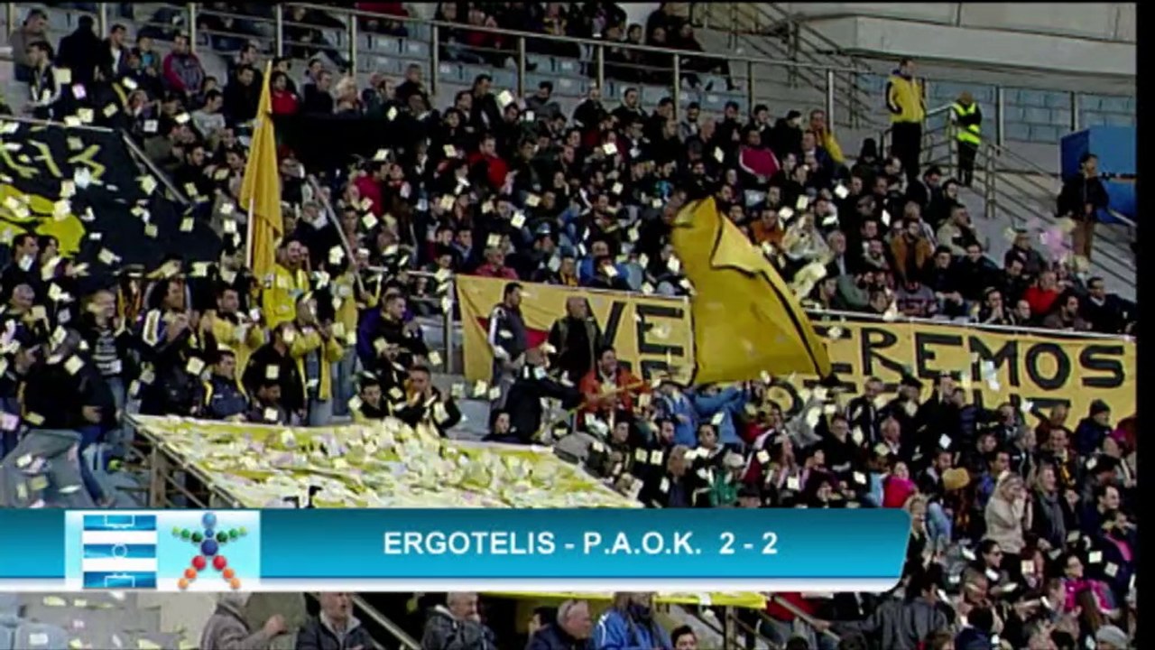 Super League Greece highlights day 27