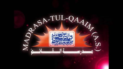 غیبت کی برزخی شکل۔۔