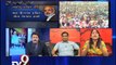 The News Centre Debate  ''Modi 's OBC Card'', Pt 2 - Tv9 Gujarati