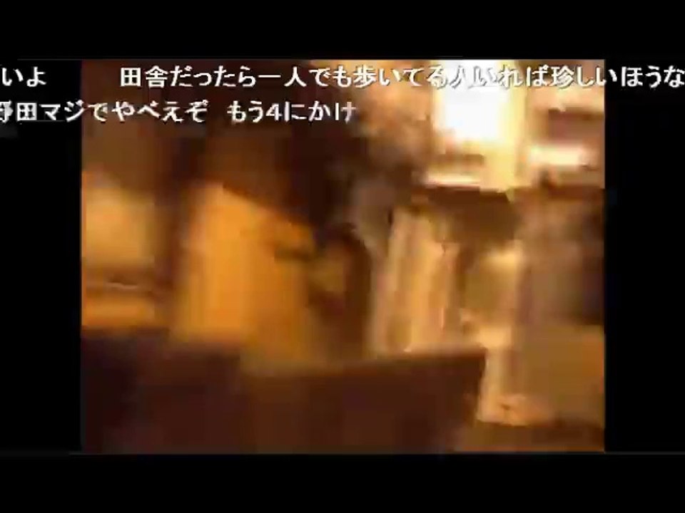 Juke_業者が渡鹿野島でオフ会してると聞いて PART4
